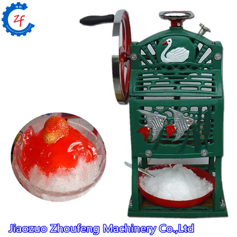 Commercial manual ice crusher and shaver machine snow cone maker