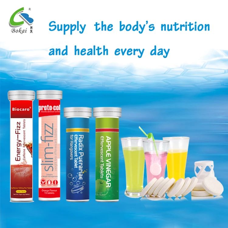 OEM таблетки с кофеином, энергетические шипучие таблетки, спортивные таблетки для напитков