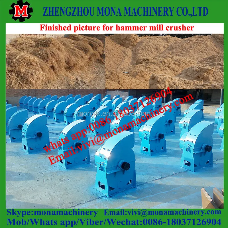 Hammer mill screen sizes/ Corn Hammer Mill/ wear resisting hammer mill