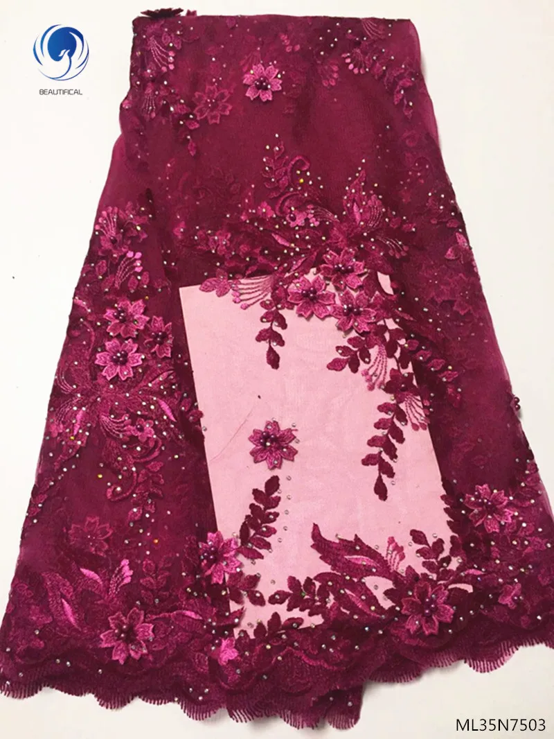 Beautifical nigerian french lace purple beads embroidery tulle net lace african 5 yards ML35N75