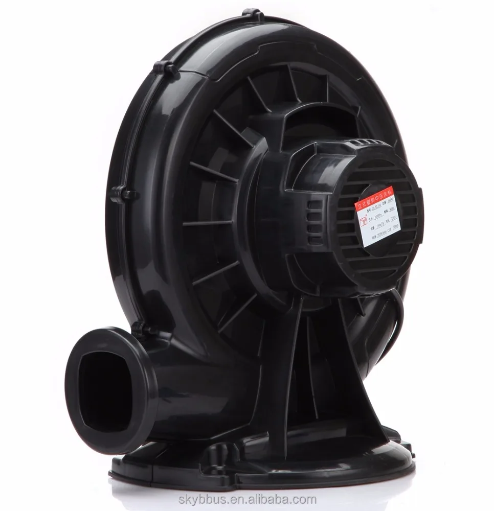 220v 250w Inflatable Blower:(Color:Black)
