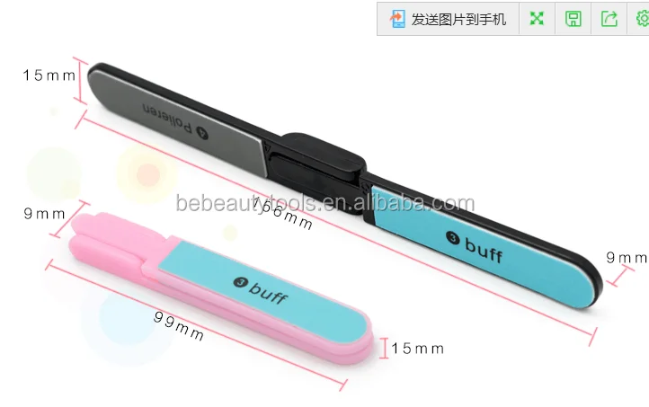 Amazing Handy Size Soft EVA Material 4 Steps Folding Beauty Nail Care Art Polish Buffer Blocks