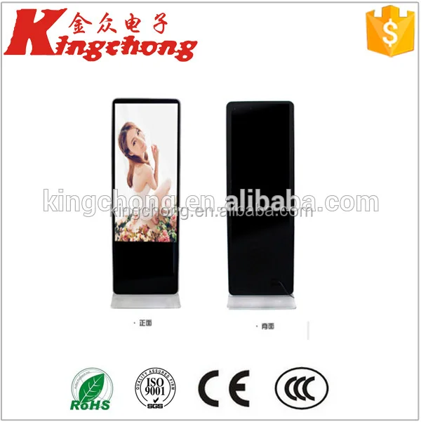 epaper display wifi/3g bus digitalsignage network floor stand ad machine