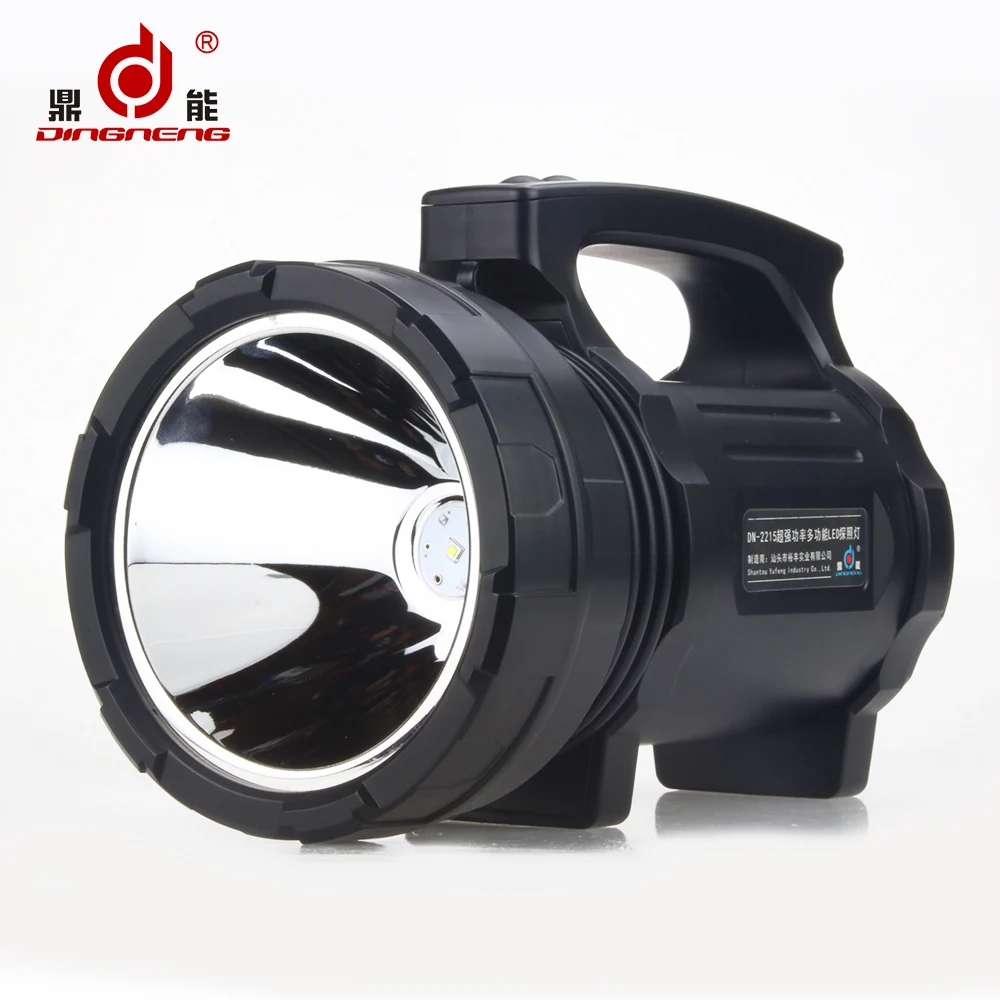Shantou Yufeng Handheld 15W Rechargeable powerful led searchlight hunting spotlight