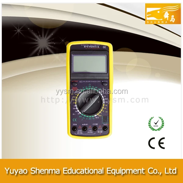 High precision digital multimeter brands Yuyao Shenma teaching equipment digital model multimeter