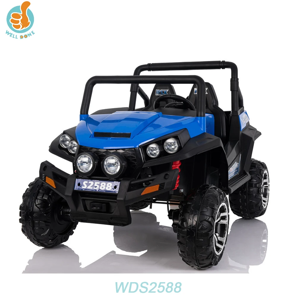 WDS2588 Most Popular UTV Baby Battery 2 Seater Kids Electric Car for Kids to Drive