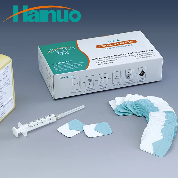 
China Supplier HN-A Dental Xray Film for Bright Room Price 