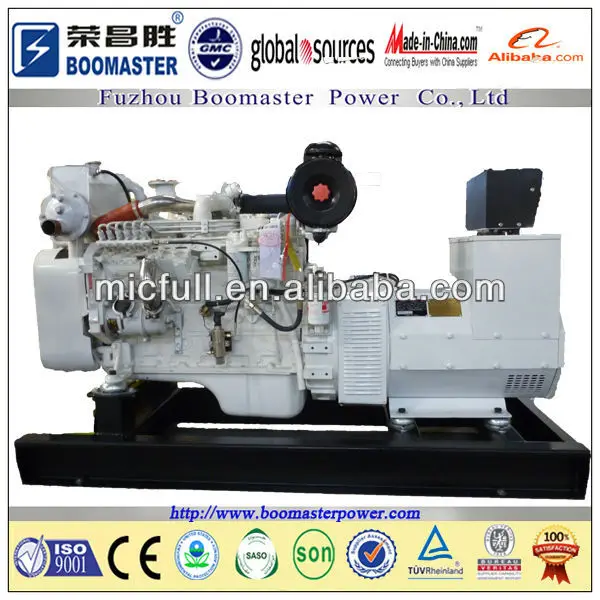 8kw to 500kw marine diesel generator for sale