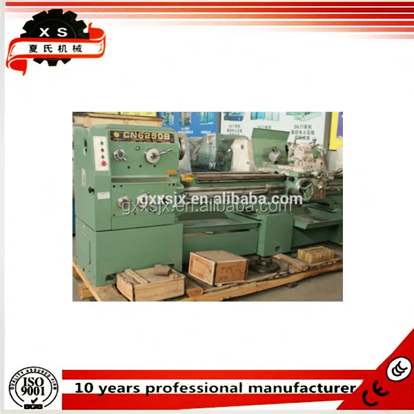 Универсальный токарный станок CN6250B