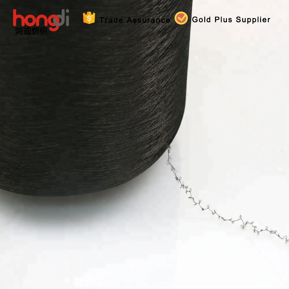 A/AA grade textile High elastic lycra yarn recycled 20 30 40 70 140 more denier covered 75 denier polyester spandex yarn