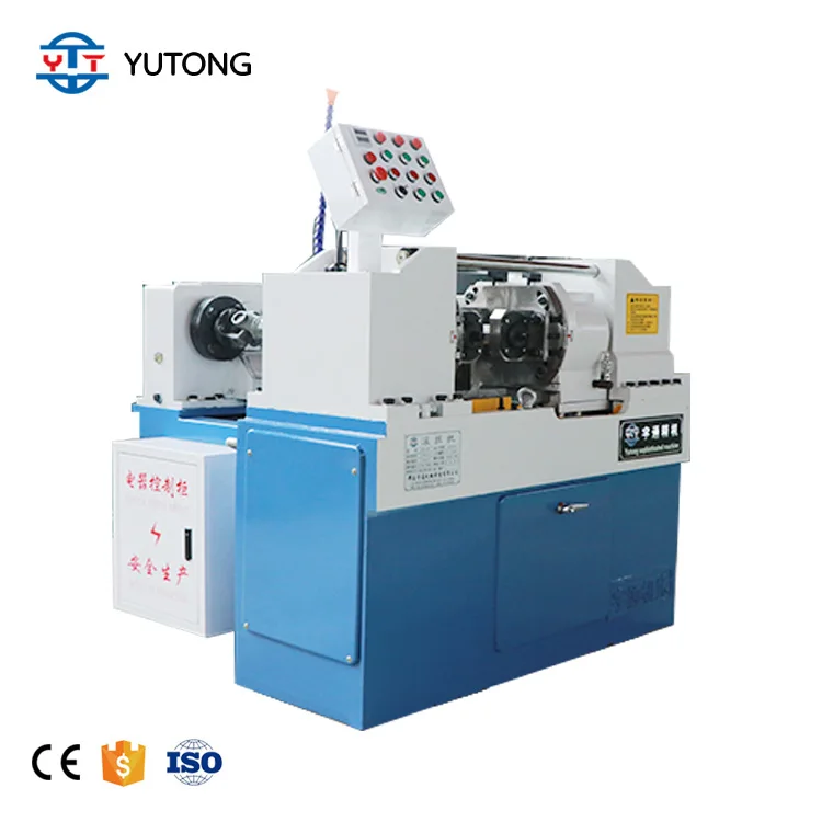 small thread rolling machine  used thread rolling machine