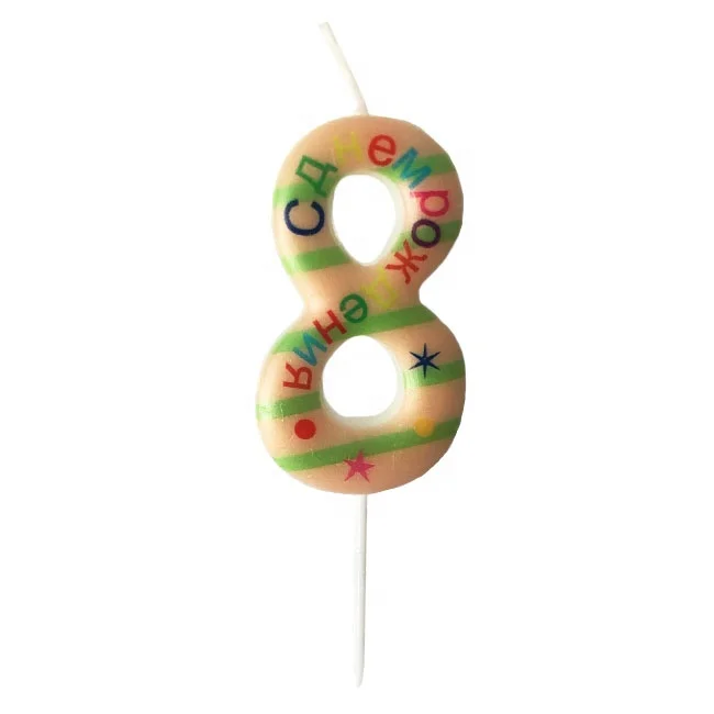 Fashion wholesale russian market happy birthday party candles cake number