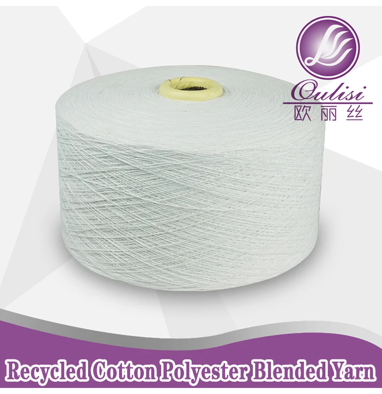 
Ne20s oe polyester /cotton recycled socks cotton yarn 