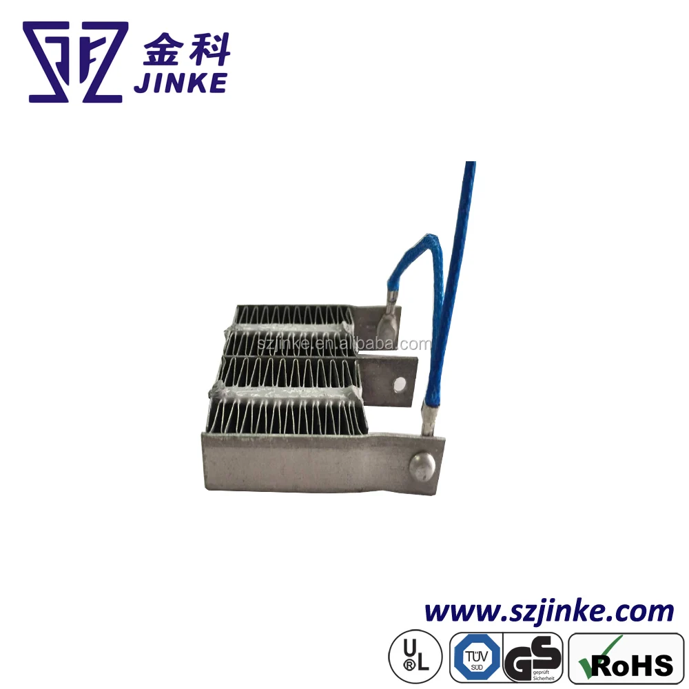 
1000W-3000W PTC heating elements for air conditioner 