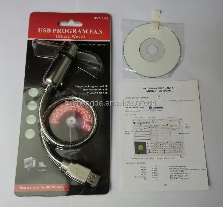 USB Programmable Message Fan LED Messaege Fan Direct Factory RGB Multicolor Desktop Computer, Laptop CE/ ROHS/EMC UF-211-06RGB