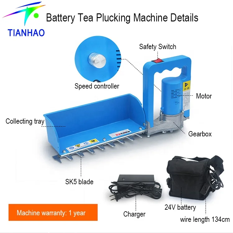 TH Newest Mini Battery Powered Tea Leaf Plucking Machine For Tea Plantation