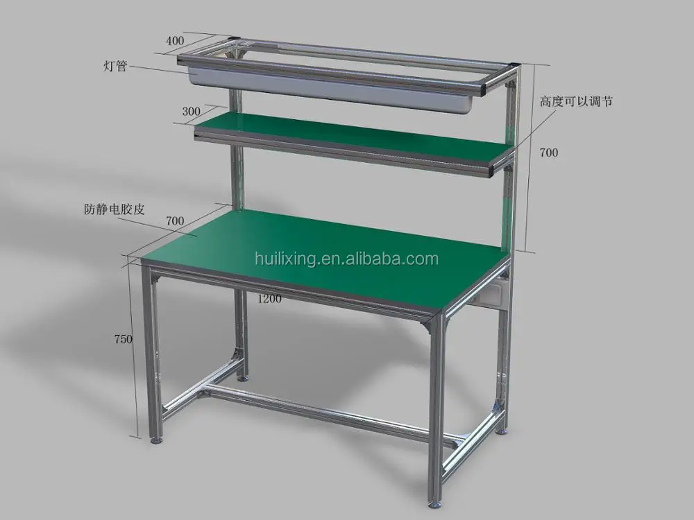 Word table without motor,assembly line without a belt,customize size.Aluminum table
