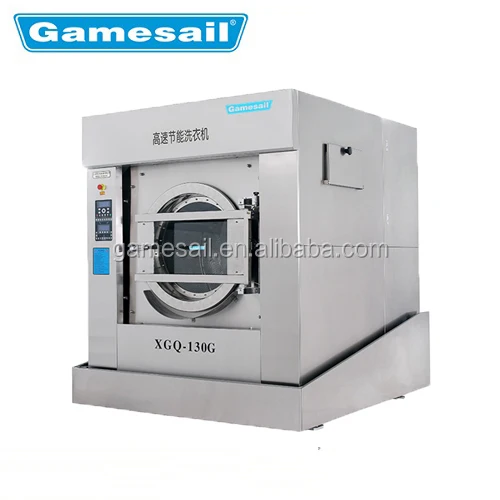New Version!! 15 kg - 100 kg commercial washing machine/washing machine ,dryer, ironing ,folding machine, Laundry equipment