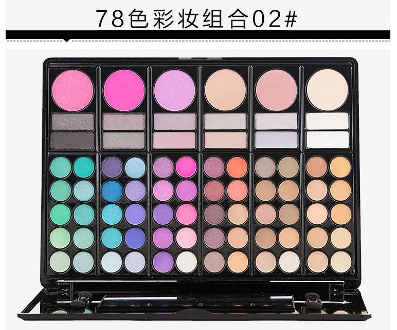 Ready To Ship Private label 78 Colors Pigmented Eye shadow Palette custom Women Makeup kit gift professional box set all in one