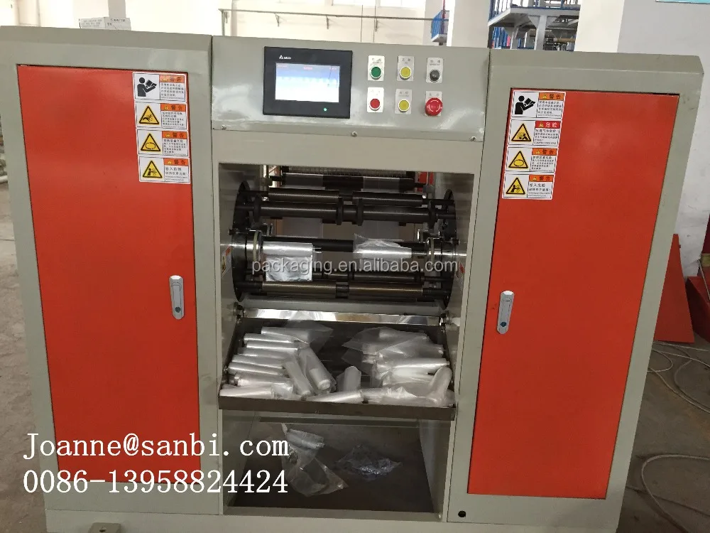 
High Speed Plastic Roll Garbage /Trash Bag Making Machine 