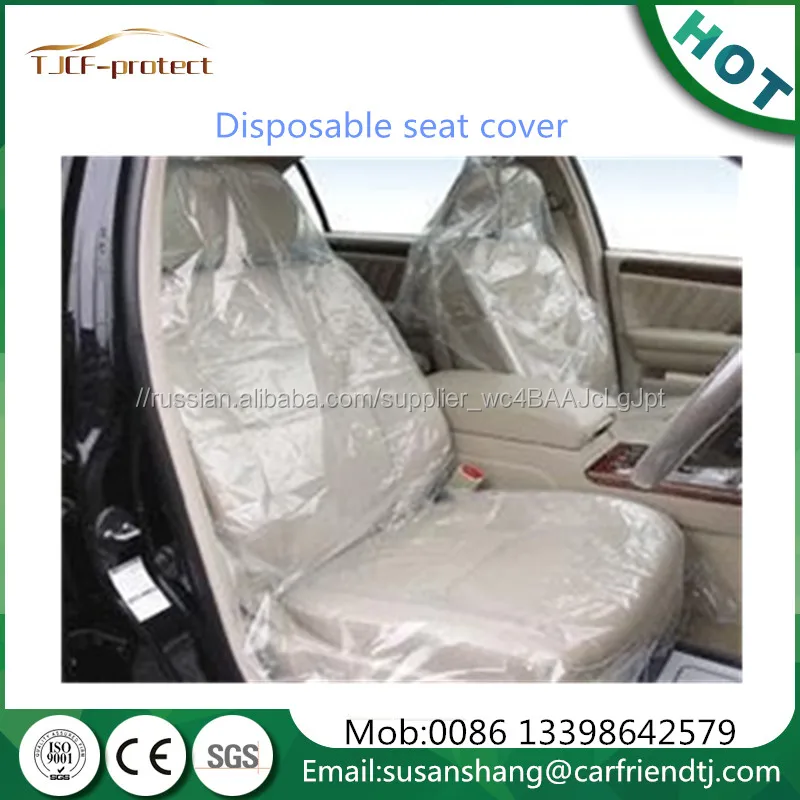 auto seat cover disposable car seat cover in rolls for auto cleaning car detailing