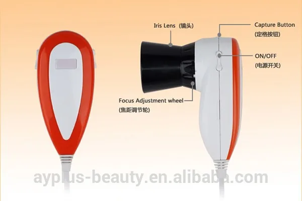AYJ-J013 iridology equipment Mini USB Analysis Machine