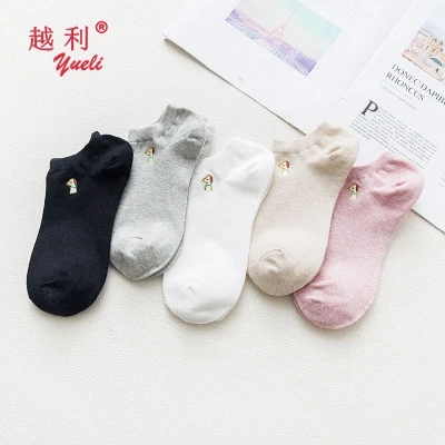 Tags and labes second hand sock machines kind of stripes soft sock