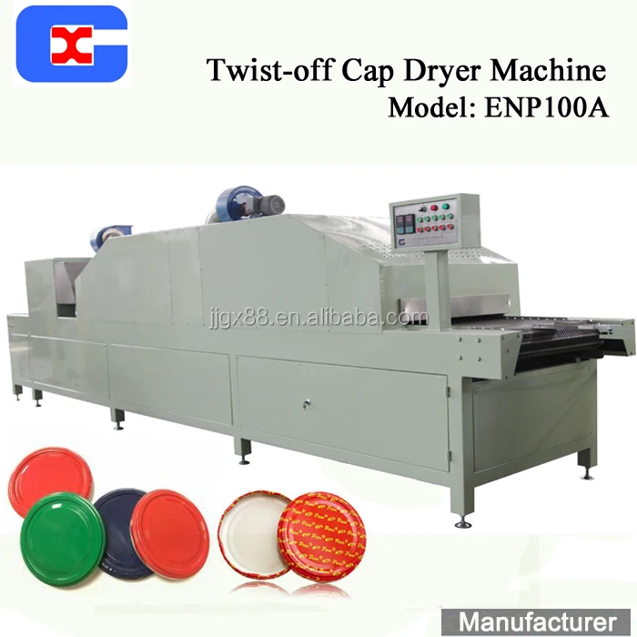 lug cover making machine