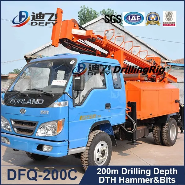 DFQ-200C 200m DTH deep rock drill rig water borehole well boring drilling machine