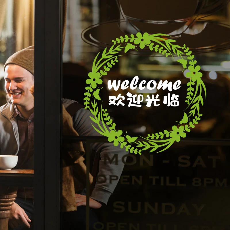 Removable 53CM*53CM green wreath shop welcome door stickers / shop window glass sticker