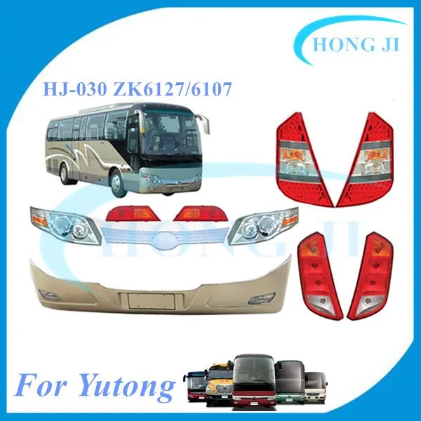 автобус запчасти Yutong ZK6122 ZK6129 ZK6127 ZK6119