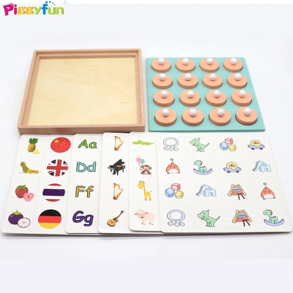 16pcs wooden educational memory puzzle baby touch training game toy for kids for Kid AT12312