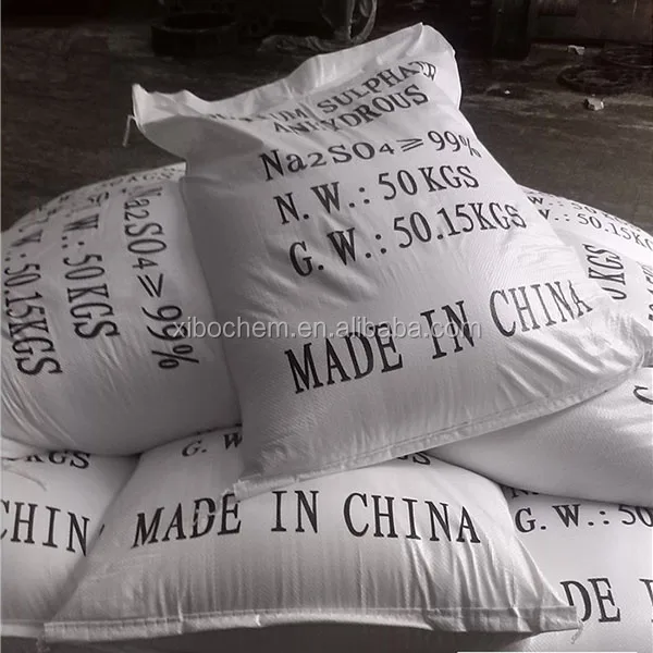 99% Sodium Sulfate Anhydrous SSA price