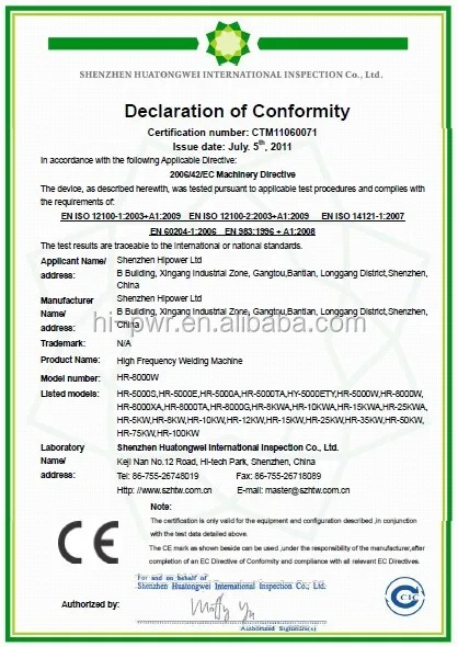 Высокочастотная машина для производства мешков крови и мочи