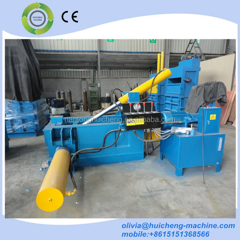 Horizontal tuning out scrap metal baler/ hydraulic metal press machine