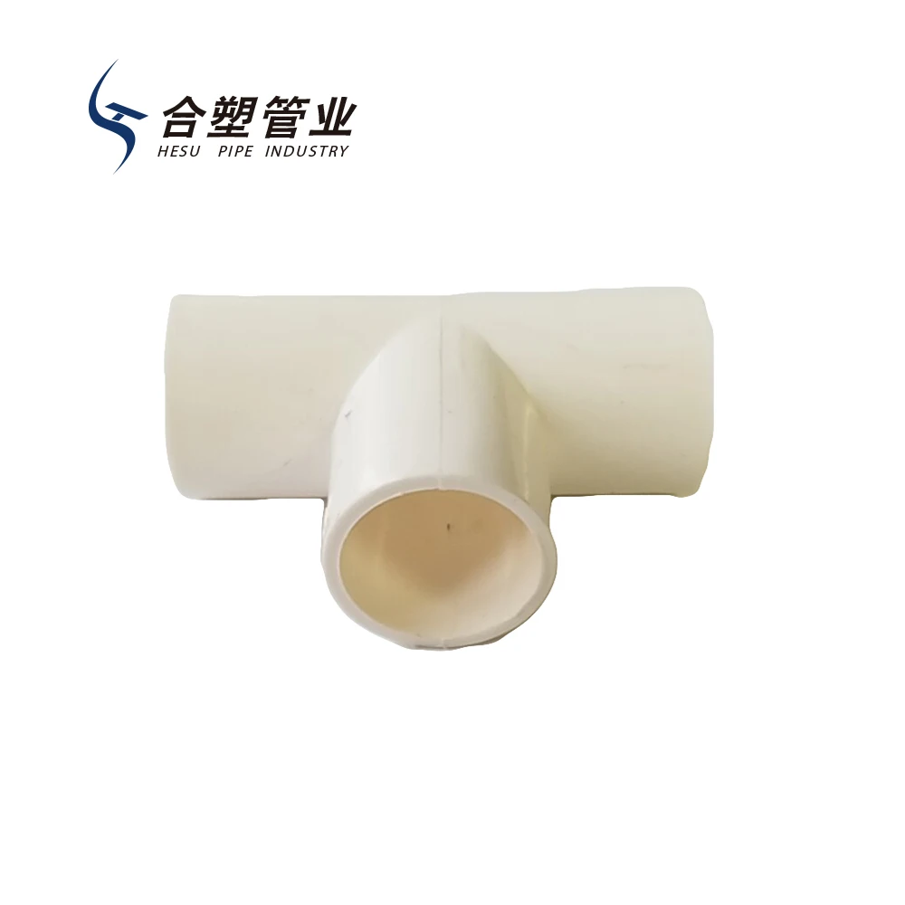 Electric Conduit Tee Factory Outlet PVC PPR Fittings Wire Protection ISO CE IAF Piece/pieces 16-40mm