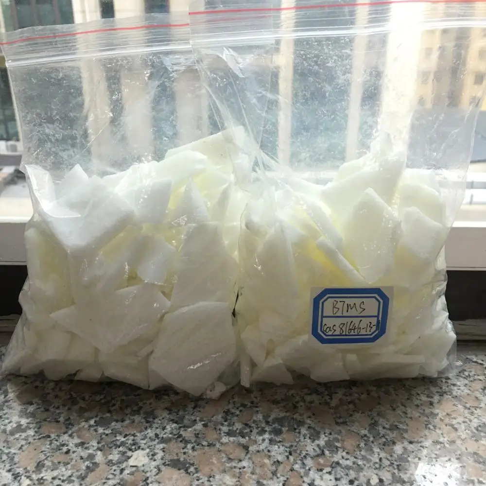 
HIGH quality BTMS 50 /25 , Behentrimonium Methosulfate / BTMS CAS 81646-13-1 