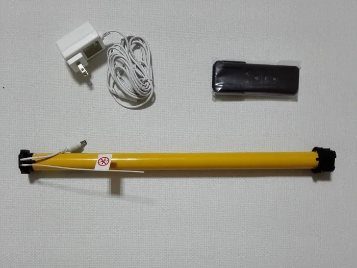 Battery Motor Roller Blind For Meeting Room Automatic Blinds