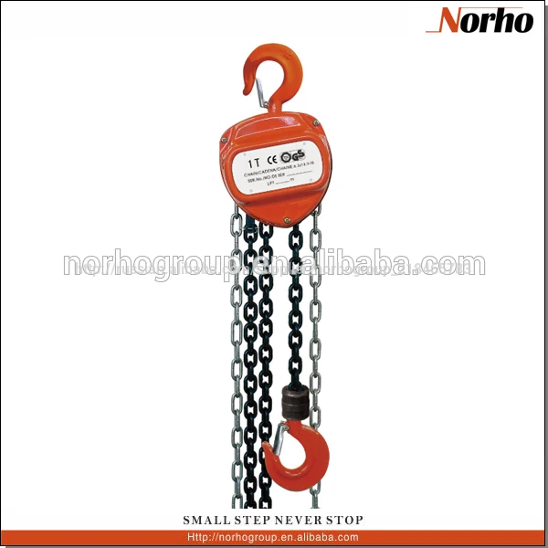 new design suspended platform/hoister/building hoist