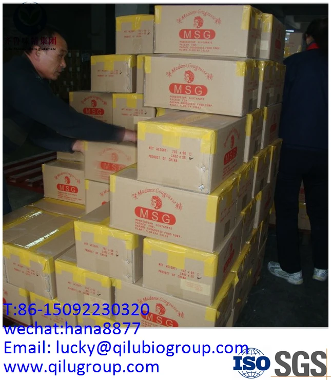 PURE HALAL MSG monosodium glutamate without salt