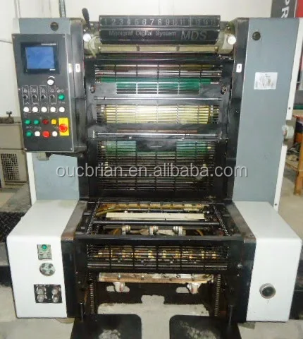 
paper card used gto 524 4 colour offset printing machine price 