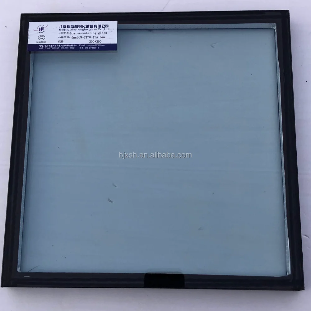 Низкая цена на стеклянные занавески, стекло TianJin XSH