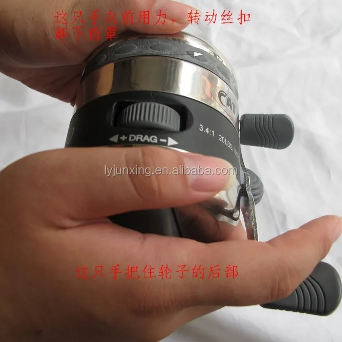 Junxing Bow fishing reel with accessories