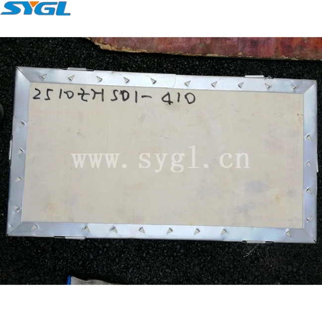 EQ153 truck body parts Middle axle inter-axle differential 2510ZHS01-410