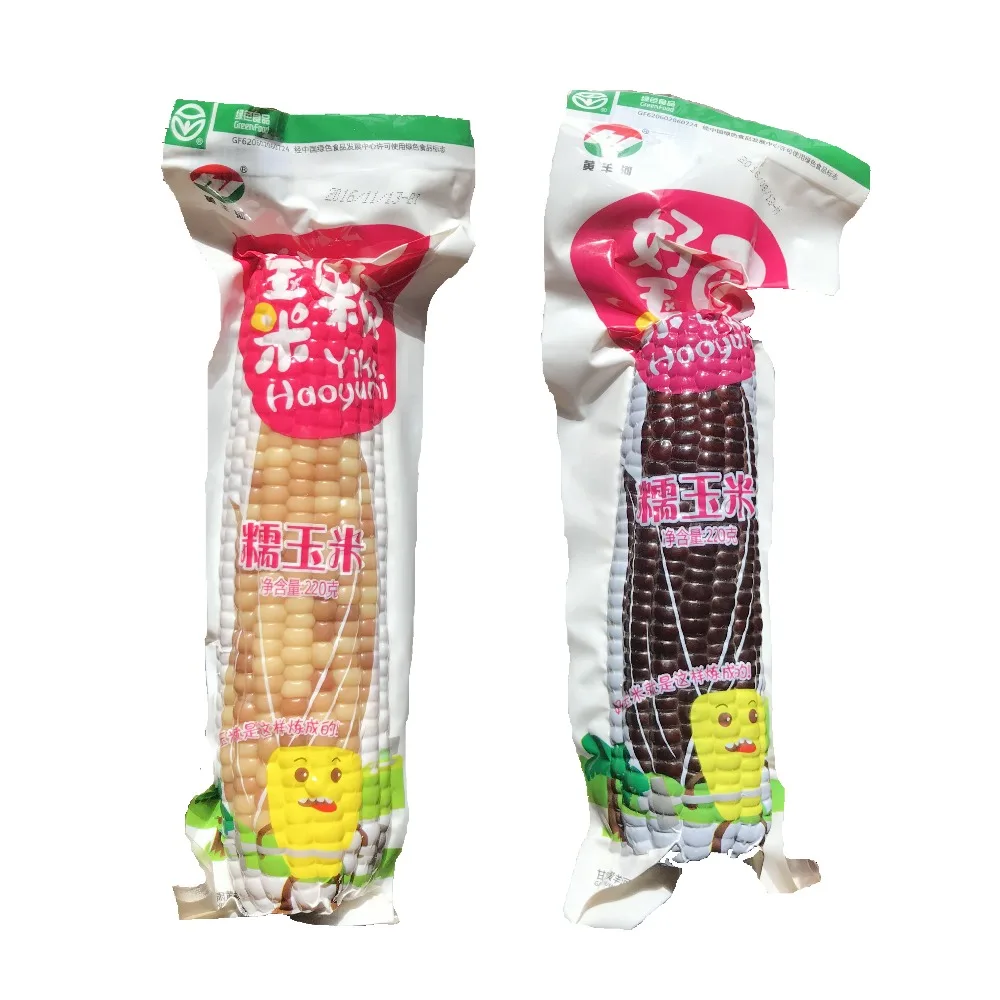 
Corn with High Quality for Sale 