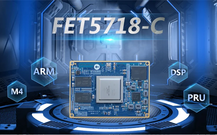  AM5718 SoM System на Module Cortex-A15 DSP Cortex-M4 PRU поддерживает Linux