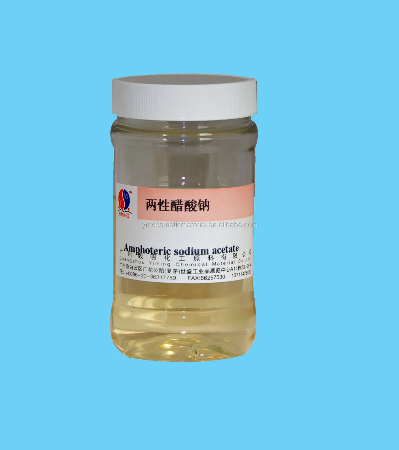 Disodium Lauryl amphoacetate used in daily cosmetics