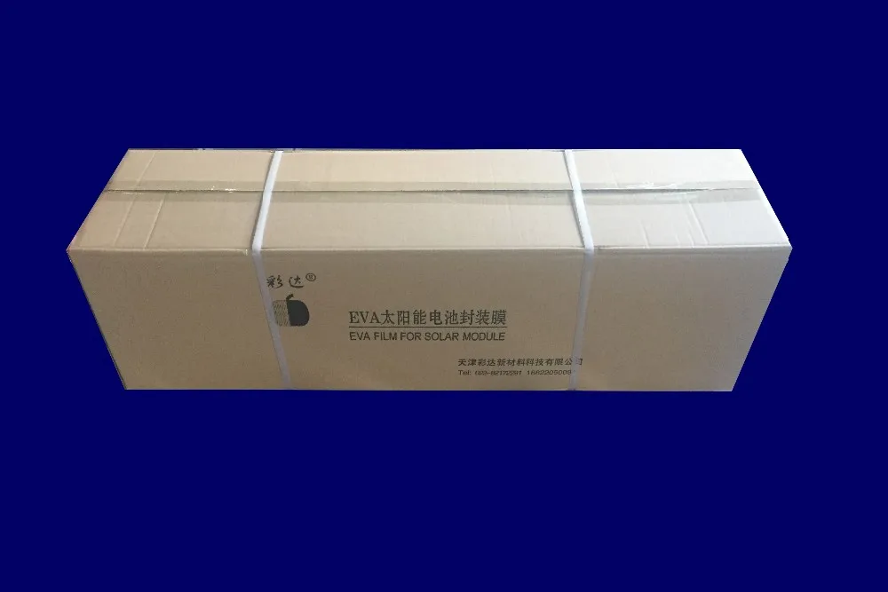 Caida 0.50mm thickness solar eva film for BIPV double glazing solar module lamination