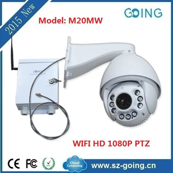 Outdoor wirelss wi-fi 1080P IR high speed dome ptz ip camera with TF card