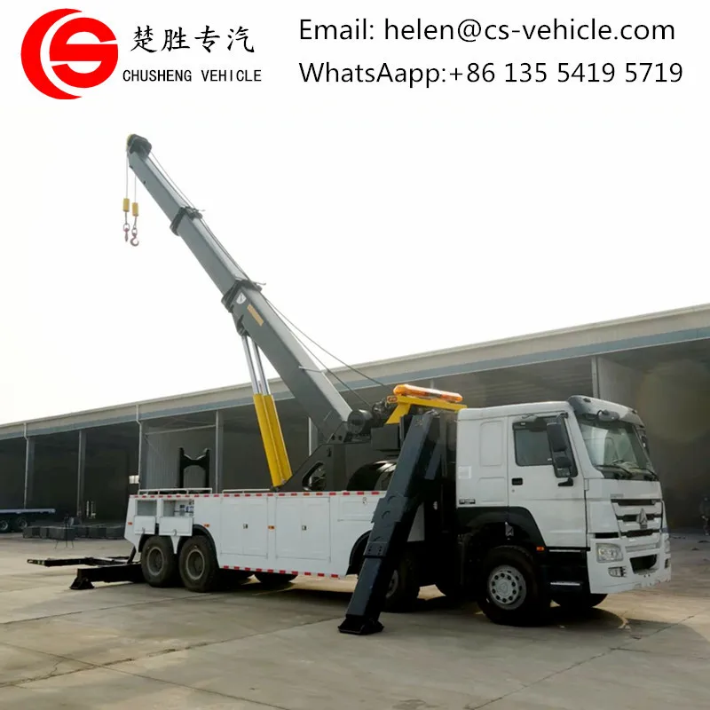 Тягач-эвакуатор HOWO 8*4, 50 тонн, 2*25 тонн